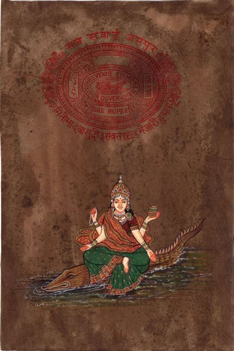 Indian Miniature Art River Ganga Hindu Goddess Handmade Stamp Paper ...