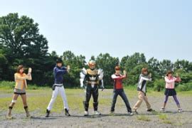 Goseiger Epic 29 - TV-Nihon