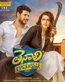 Tenali Ramakrishna BABL Movie (2019): Release Date, Cast, Review ...