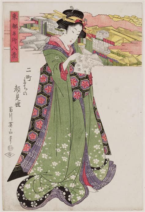 Ukiyo-e Online Database Holds 220,000+ Japanese Woodblock Prints