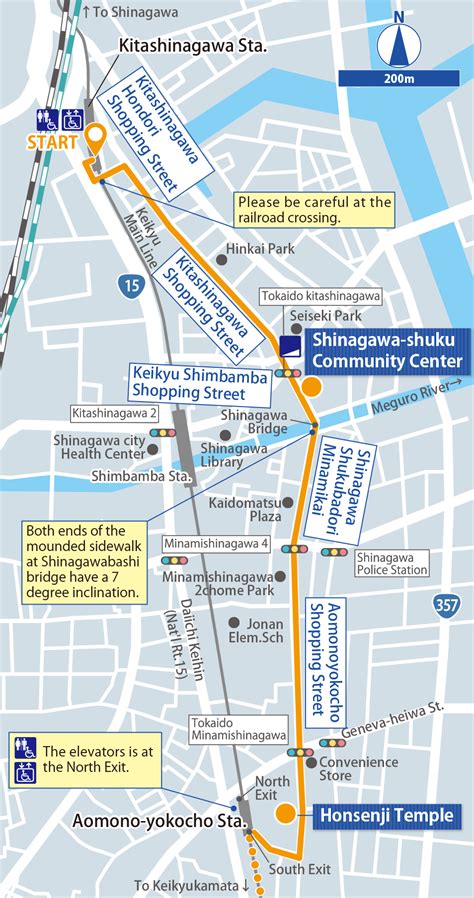 Map Of Shinagawa - Share Map