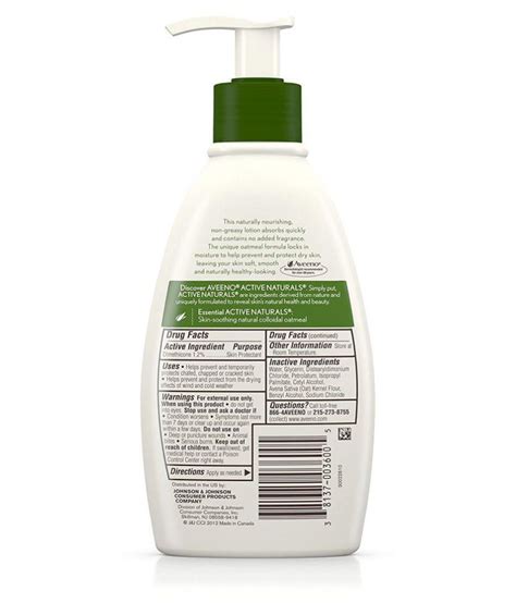 Aveeno Body Lotion ( 354 ml ): Buy Aveeno Body Lotion ( 354 ml ) at ...