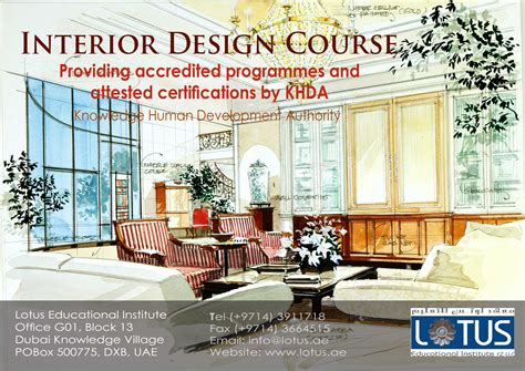 Interior Design Course Get the most out of your investment. Lotus ...