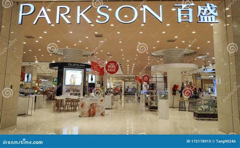 Parkson Retail Shop in Paradigm Mall, Johor Bahru Editorial Image - Image of commercial, johor ...