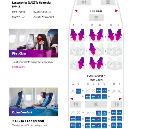 Hawaiian Airlines Extra Comfort: What to Know - NerdWallet