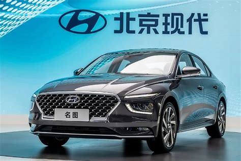 Hyundai suspends plant in China due to overcapacity - Just Auto