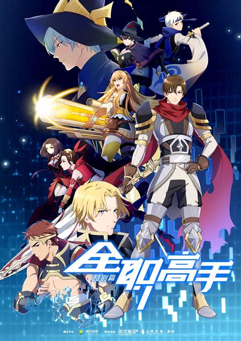 Top 99 the king's avatar anime online đang gây sốt trên mạng