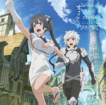 DanMachi 2 Opening Theme MV