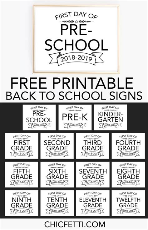 Free Printable Back to School Signs | First day school sign, School signs, First day of school ...