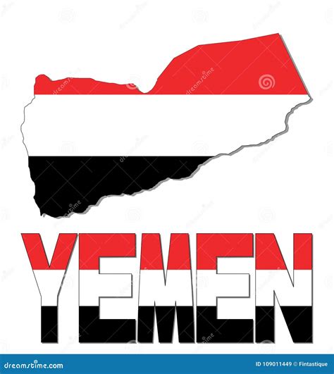 Yemen Map Flag and Text Illustration Stock Illustration - Illustration ...