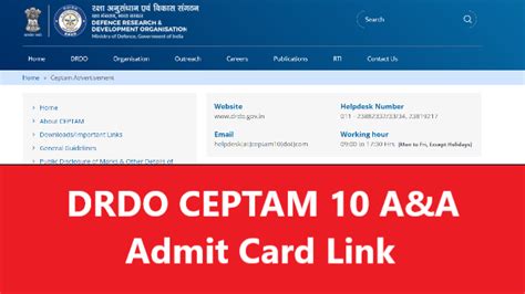 DRDO CEPTAM 10 A&A Admit Card 2023 Download Link