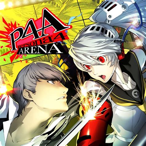 Persona 4: Arena (2012) PlayStation 3 box cover art - MobyGames