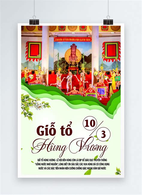 Mẫu Hùng Vương King Festival Event Poster Với Thiết Kế Chuyên Nghiệp