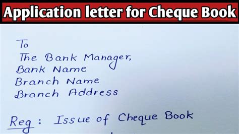 Application Letter for Cheque Book | Application Letter for Issuing ...