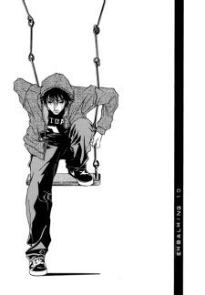 Shigeshoushi (The Embalmer) | Manga - Pictures - MyAnimeList.net