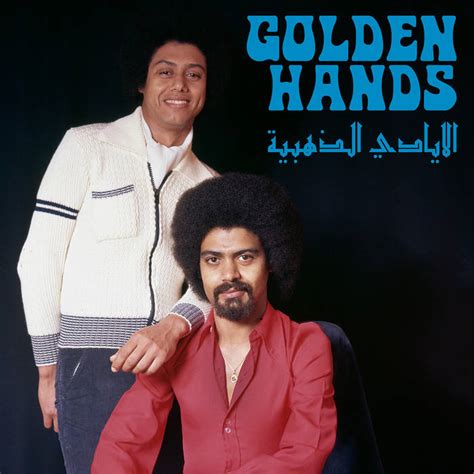 Golden Hands – Golden Hands – Music You Need To Hear