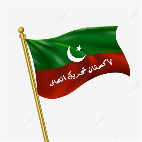 Pti Pakistan Tehreek E Insaf Flag Weaving Flags Transparent Background ...