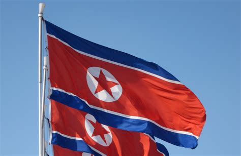 dprk_flag.jpg | AIEA