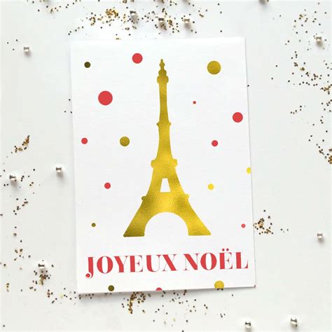 Printable Christmas Card - Joyeux Noël | Cards handmade, Diwali cards ...