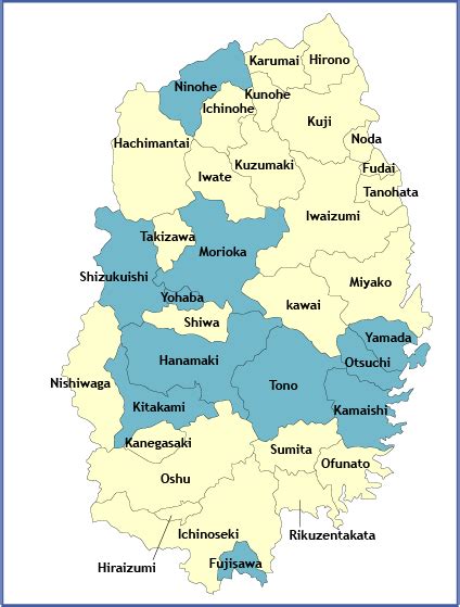 Regions & Cities: Iwate Prefecture