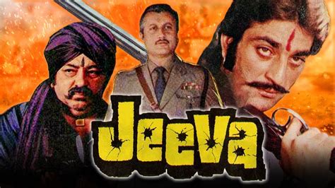 Jeeva (1986) Full Hindi Movie | Sanjay Dutt, Mandakini, Amjad Khan, Shakti Kapoor, Anupam Kher ...