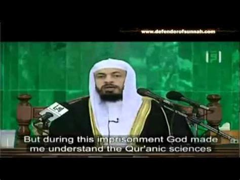 Biography Of Sheikh Al-Islam Ibn Taymiyyah (FULL LECTURE) - E M A A N L ...