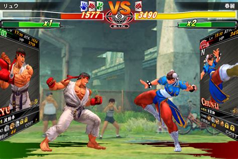 Street Fighter: Battle Combination Open Beta, New Screenshots & Details ...