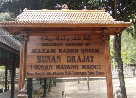 Ziarah Makam Sunan Drajat, Tempat Wisata Religi dan Sejarah di Lamongan Indo1