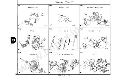 Honda Japan Motorcycle Parts Catalog