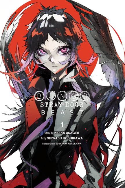 Bungo Stray Dogs: Beast: Bungo Stray Dogs: Beast, Vol. 1 (Series #1 ...