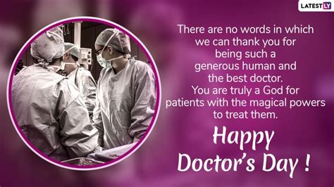 National Doctor’s Day 2019 Wishes: Messages, & Thank You Greetings to Wish Your Doctor on July 1 ...