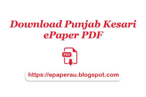 Download Today's Punjab Kesari ePaper PDF Free