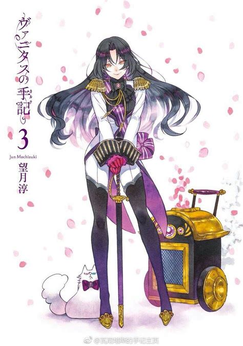 Manga Anime, Fanart Manga, The Manga, Pandora Hearts, Favorite ...