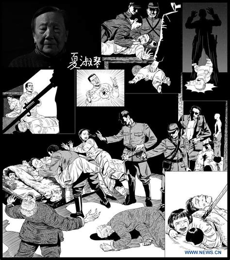 Illustrated story revives tragedy of Nanjing Massacre survivors - Xinhua | English.news.cn