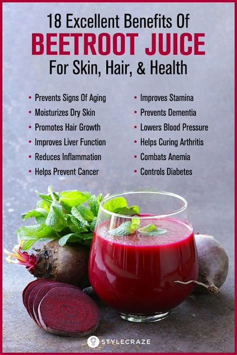 Benefits Of Pomegranate And Beetroot Juice - health benefits