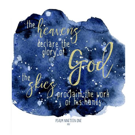 The Heavens Declare The Glory of God Bible Verse Watercolor Art Print ...