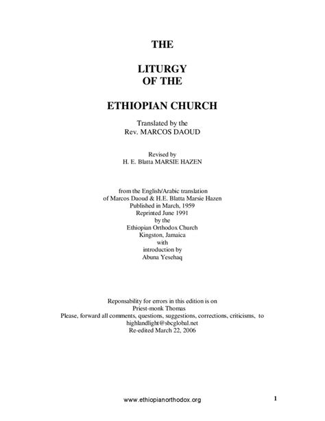 The Ethiopian Orthodox Tewahedo Church Liturgy in English. by ...