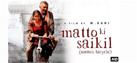 Matto Ki Saikil starring Prakash Jha, Anita Choudhary, Aarohi Sharma etc. - Delhi Events