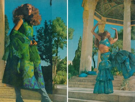 How Iranian Women Dressed In The 1970s Revealed In Old Magazines ...