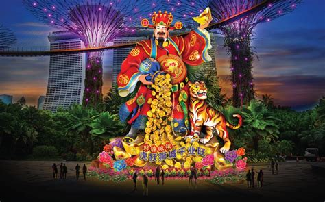 River Hongbao 2022 at Gardens by the Bay