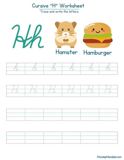 10 Cursive H Worksheets (Free Letter Writing Printables)