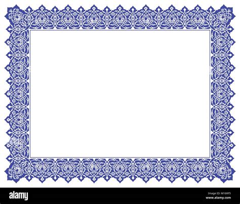 Border & Frames Islamic Art Stock Vector Image & Art - Alamy