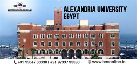 Alexandria University, Egypt - Bright Educational Services TM