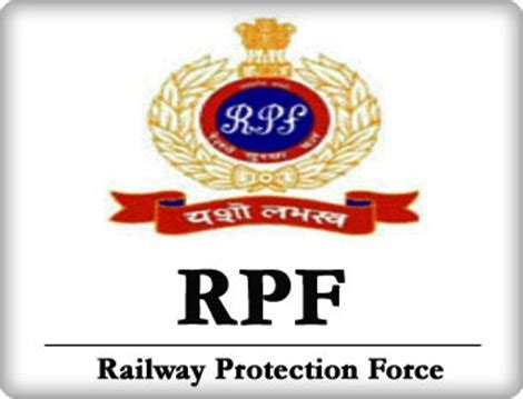 Railway Protection Force (RPF)