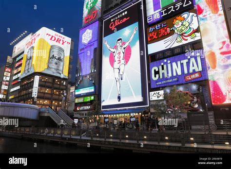 Night view of Dotonbori Stock Photo - Alamy