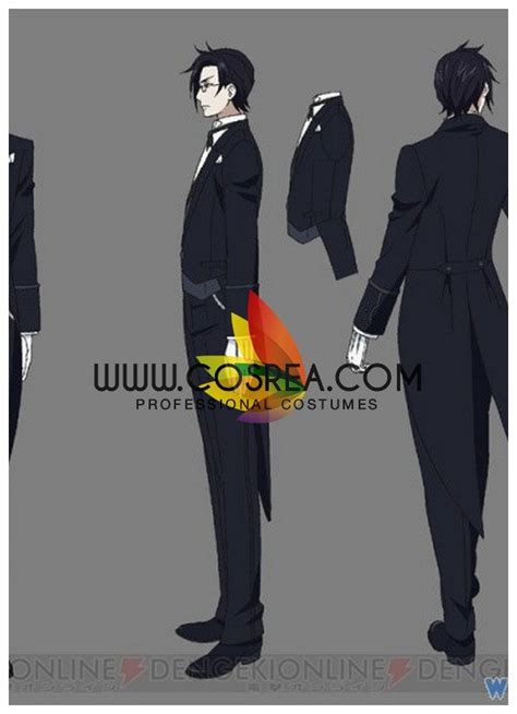 Black Butler Claude Faustus Cosplay Costume - Cosrea Cosplay