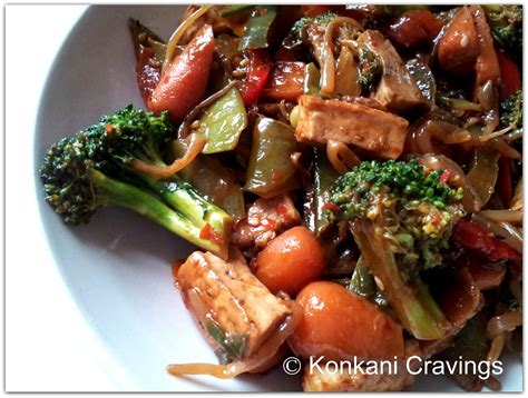 KONKANI CRAVINGS: Tofu and Vegetable Stir Fry