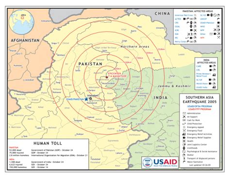 Pakistan: Southern Asia Earthquake 2005 (26 Oct 2005) - Pakistan ...