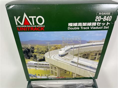 Kato Double Track Viaduct Set For Train N-Gauge 20-840