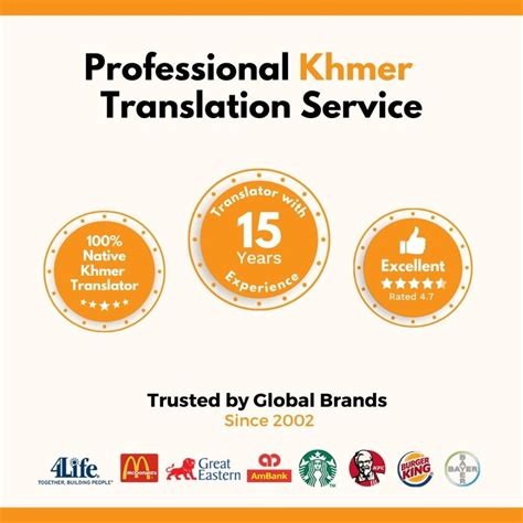 Khmer Translation Service. Translate Khmer ⇆ English 🇲🇾